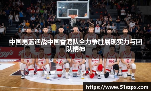 米兰体育官方网站