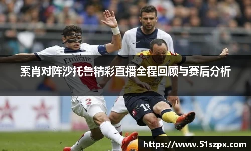 米兰体育官方网站