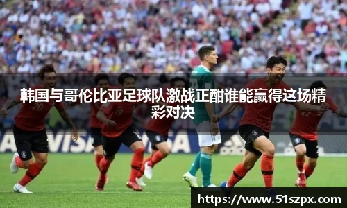 米兰体育官方网站