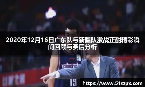 米兰体育MILAN SPORTS