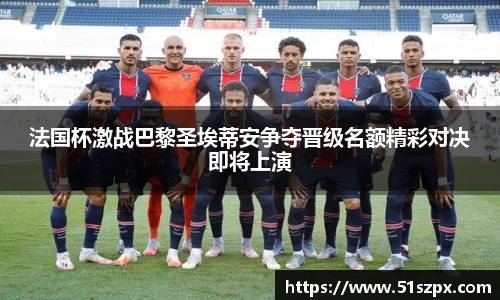 米兰体育MILAN SPORTS